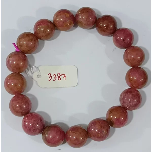 Rhodonite (โรโดไนท์)